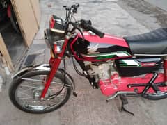 Honda CG 125 2022/23 | Honda 125 Bike For Sale