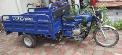 Loader Rickshaw 100HP