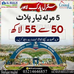 5MARLA PLOT NEAR PARK MOSQUE MARKET SCHOOL ALL DUES CLEAR PLOT FOR SALE 0