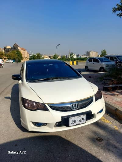Honda Civic Hybrid 2009