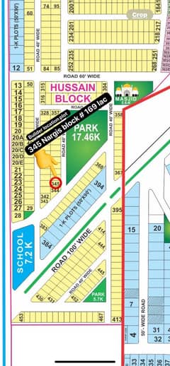 345 Nargis Block Fecing Park Plot Available For Sale Builder Location Plot