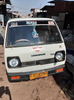 Suzuki Carry 1981