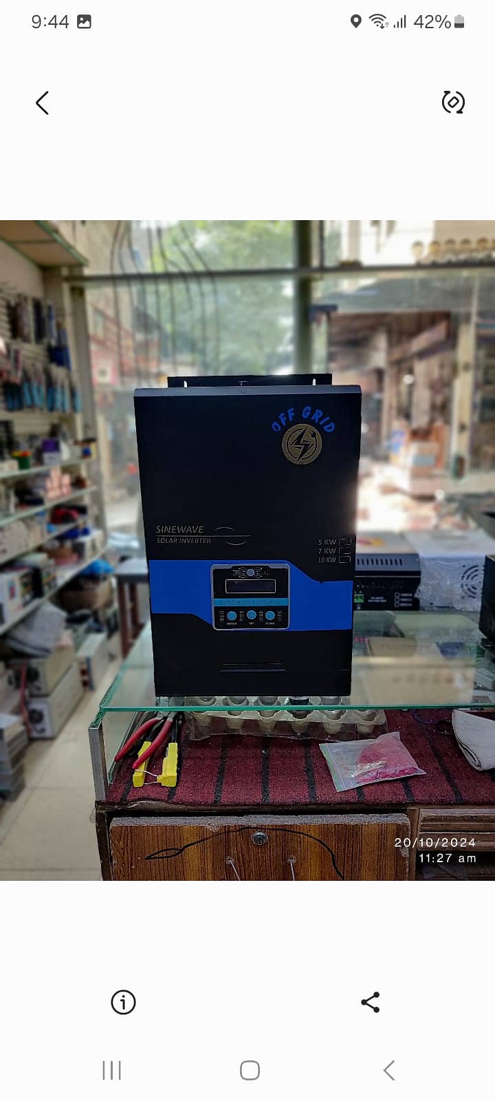 5Kw /7Kw /10Kw Solar Inverter 4