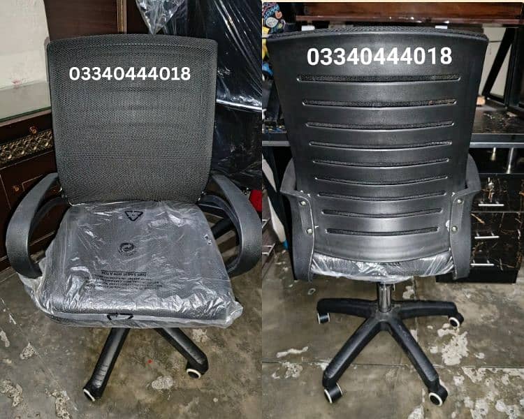 Office chair/Revolving chair/Computer chair/Chair/Office furniture 0