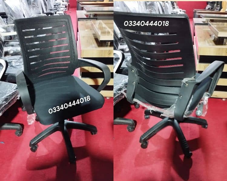 Office chair/Revolving chair/Computer chair/Chair/Office furniture 1