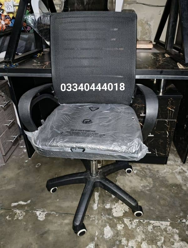 Office chair/Revolving chair/Computer chair/Chair/Office furniture 3