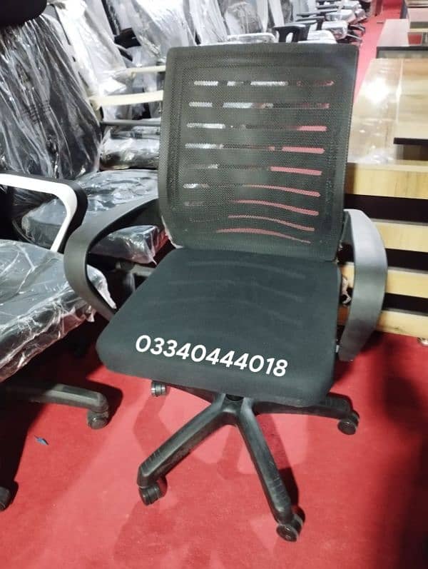 Office chair/Revolving chair/Computer chair/Chair/Office furniture 5