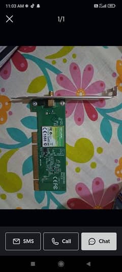 TP link computer wifi card