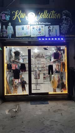 Baby Baba garments Shop