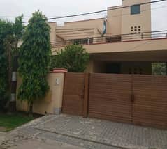 14 Marla House In Judicial Colony Phase 2 0