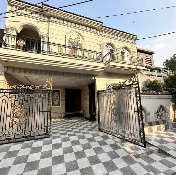 Gorgeous 12 Marla House For Sale Available In Johar Town Phase 1 - Block B2 0