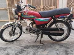 Honda CD 70 2017 Model Chakwal Number For sale