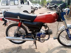 Copy Original ha Model 2018 Call Me 0310-5254506