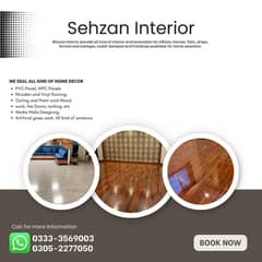 Wooden floor / Vinyl flooring / Laminated wood floor / solid flooring