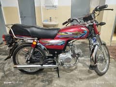 Union Star 70cc 24 model