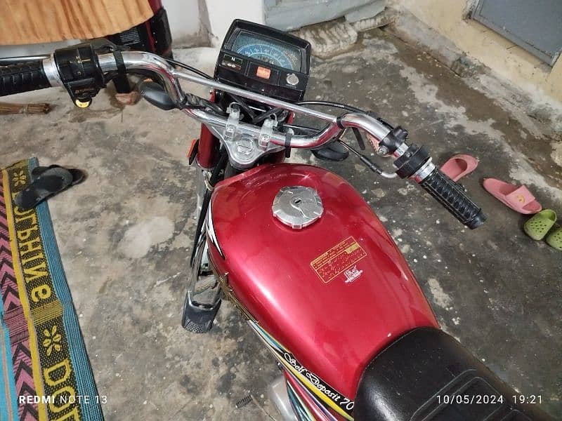 Union Star 70cc 24 model 2