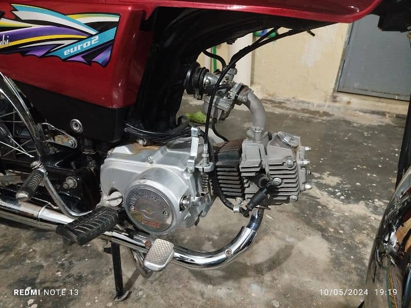 Union Star 70cc 24 model 4