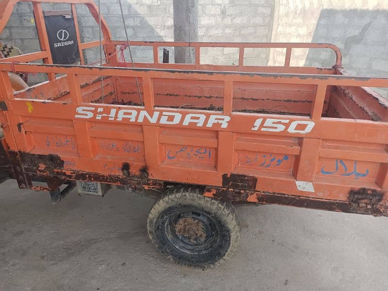 Sazgar Loader Riksha 150cc 2021 Model 1