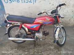 Honda CD 70 2009