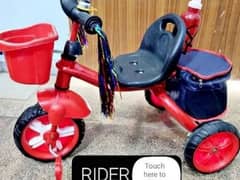 Lahore baby cycle company