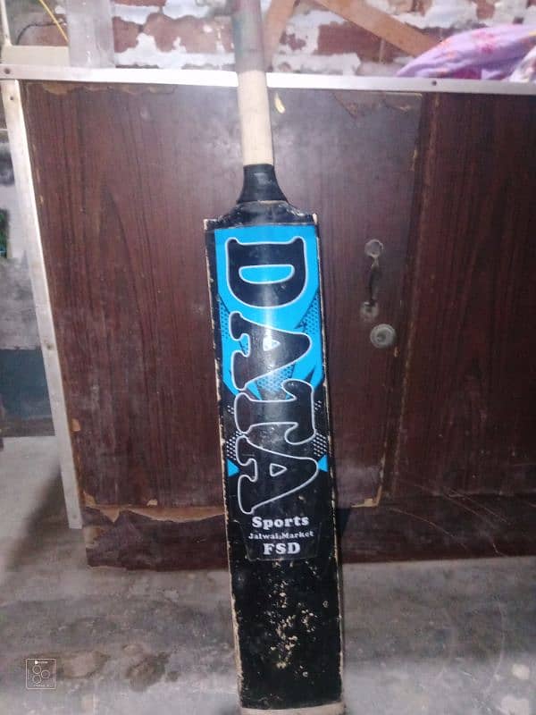 Data sports Sri Lankan bat (03156598290) 0