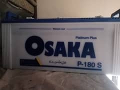 Osaka 180 Battery + ups for sale urgent 0