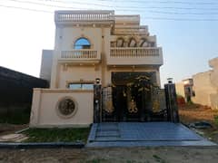 Facing Park Al Haram Garden House Sized 5 Marla For Sale