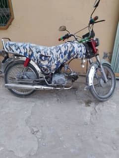 Honda CD 70 2010 model