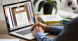 ONLINE ISLAMIC LEARNERS