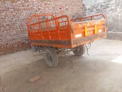 loader for Selling