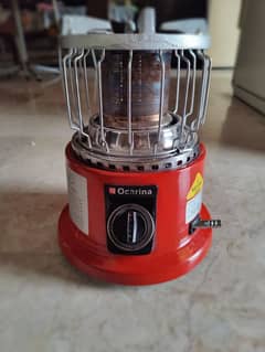 Ocarina Gas Heater With Cooker 3 in 1 0