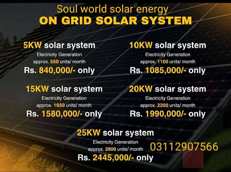 solar system services provide 8