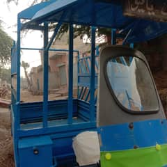 Loader Rickshaw SALL. . .