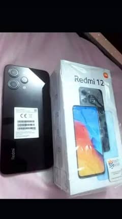 Redmi