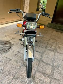 Honda 70