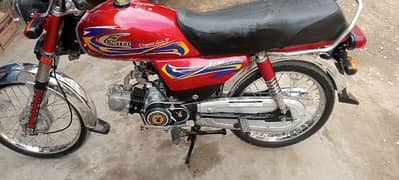 united bike 2021 modal pindi number only call