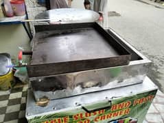 shawarma hot plate 18 by 20