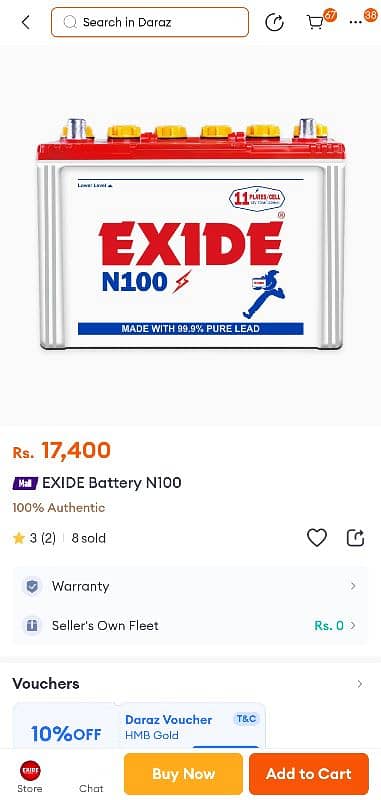 2 piece Exide N100 battery almost new 4