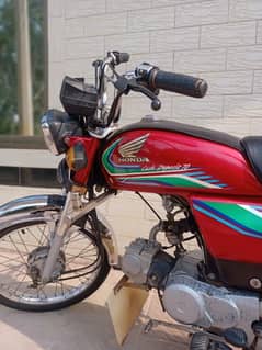 HONDA CD70