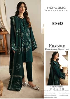 3 piece heavy embroidered suit. With heavy embroidered shawl.