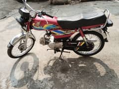 Honda CD70