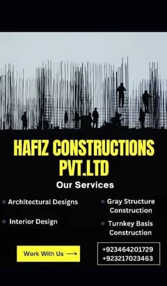 Hafiz Constructions. .