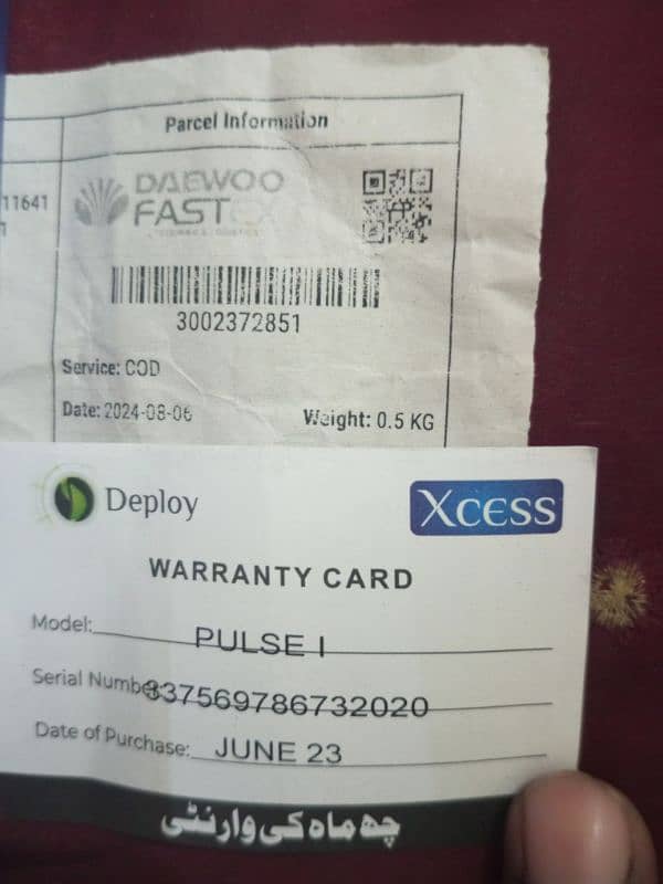 Xcess pulse 1 smart watch 1