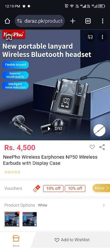 neepho n50 5