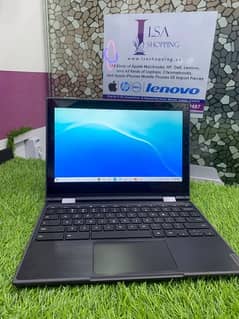 Lenovo for sale /- 03461809478