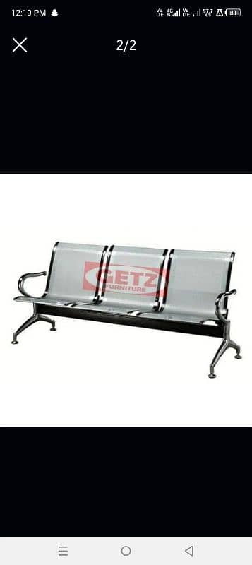 Steel Bench office steel sofa 03033879933 0