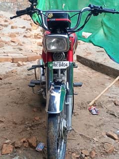 Yamaha Dhoom 70 0