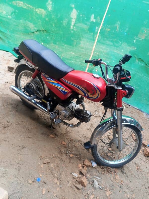 Yamaha Dhoom 70 3