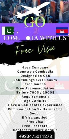 Free visa and Ticket job for Cambodia