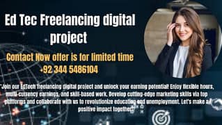 Ed Tec freelancing project